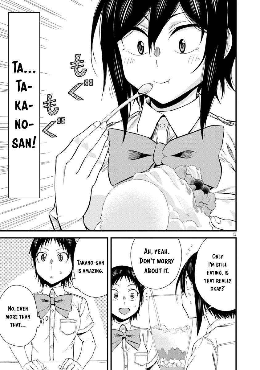 Hitomi Chan Is Shy With Strangers Chapter 27 Page 5