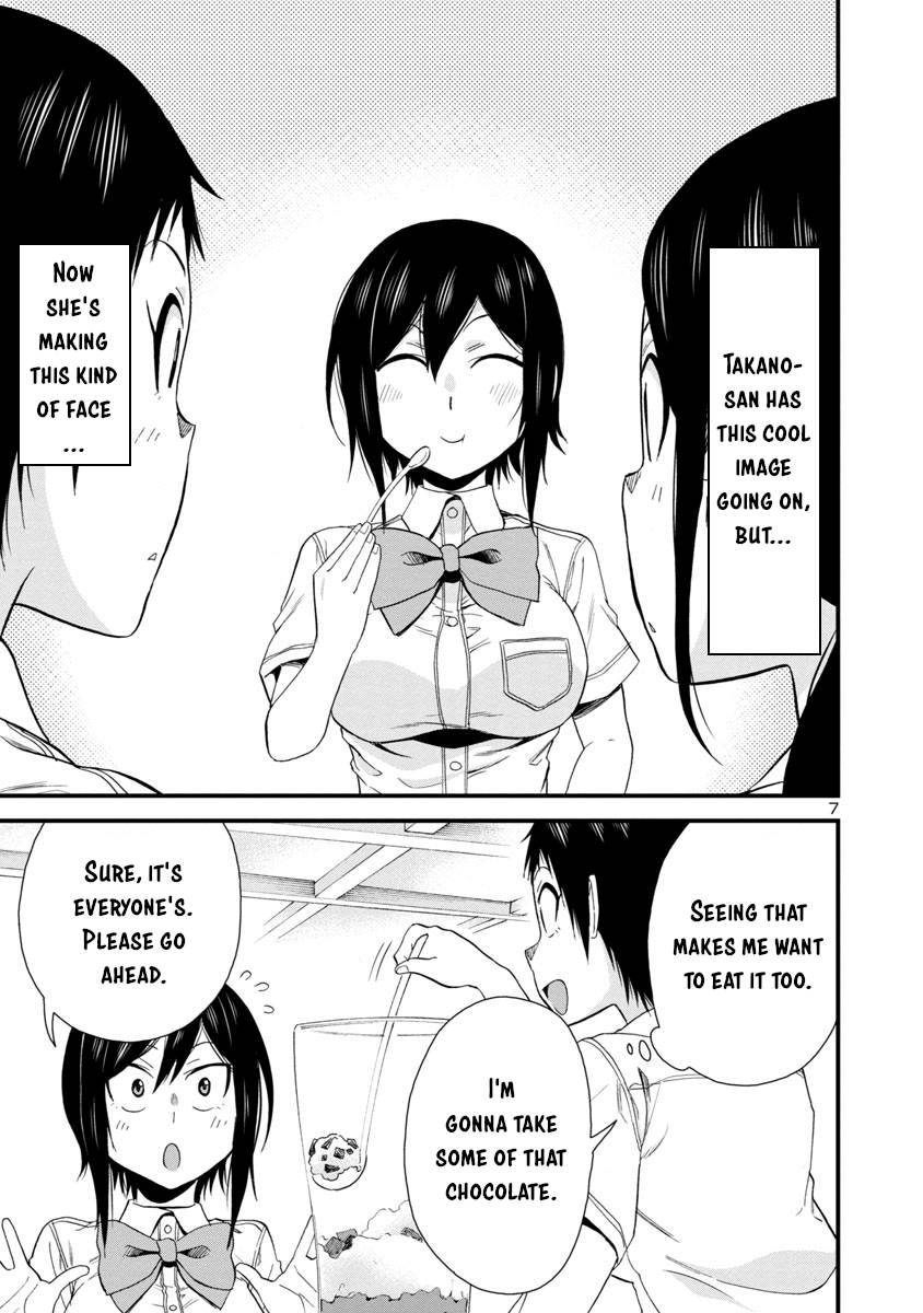 Hitomi Chan Is Shy With Strangers Chapter 27 Page 7