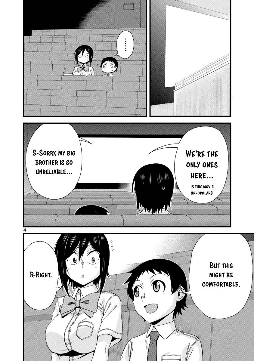 Hitomi Chan Is Shy With Strangers Chapter 28 Page 4