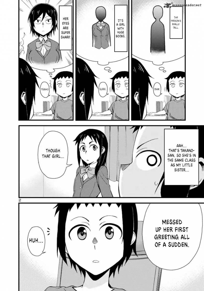 Hitomi Chan Is Shy With Strangers Chapter 3 Page 2