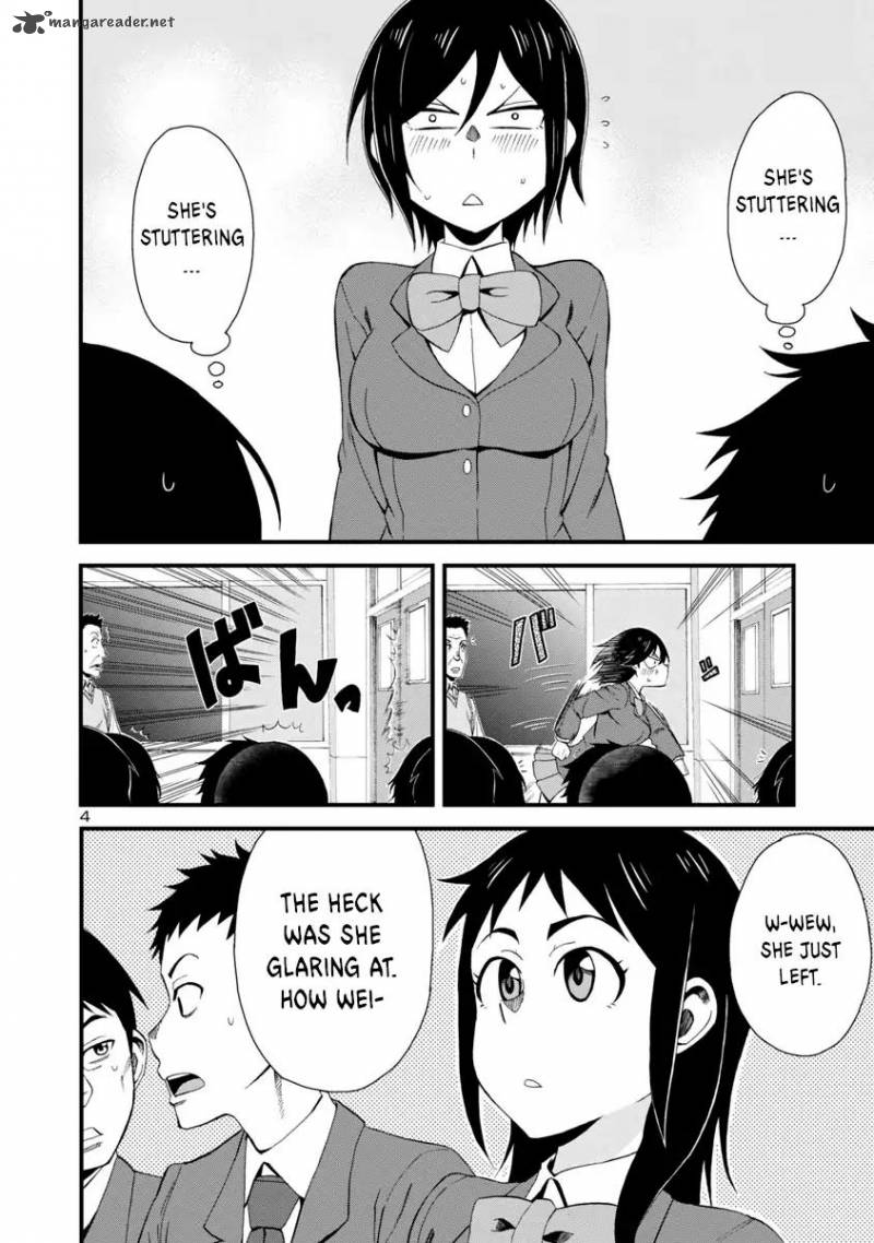 Hitomi Chan Is Shy With Strangers Chapter 3 Page 4