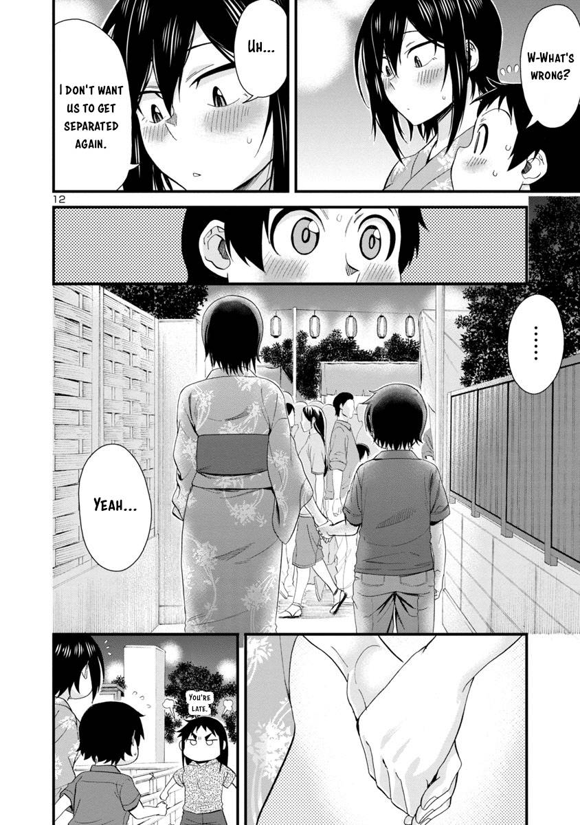 Hitomi Chan Is Shy With Strangers Chapter 30 Page 12