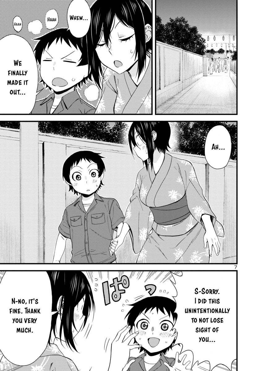 Hitomi Chan Is Shy With Strangers Chapter 30 Page 7