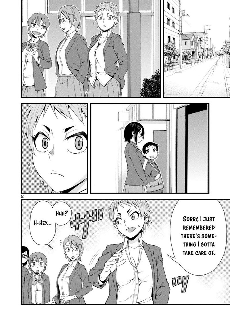 Hitomi Chan Is Shy With Strangers Chapter 31 Page 2