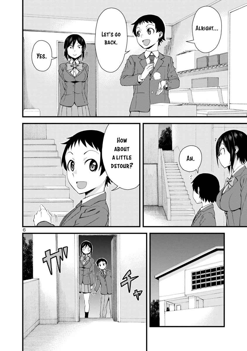 Hitomi Chan Is Shy With Strangers Chapter 35 Page 6