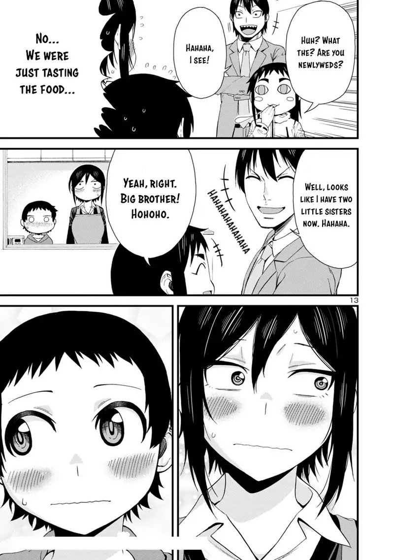 Hitomi Chan Is Shy With Strangers Chapter 36 Page 13