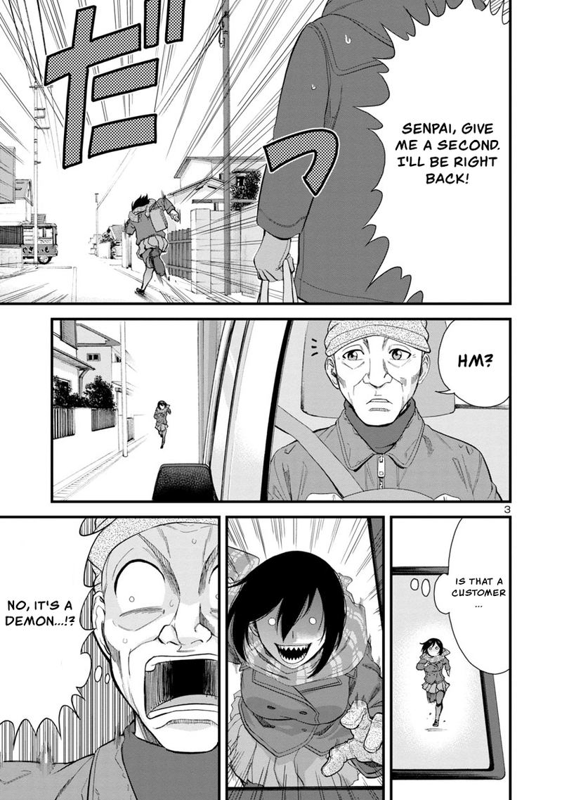 Hitomi Chan Is Shy With Strangers Chapter 41 Page 3