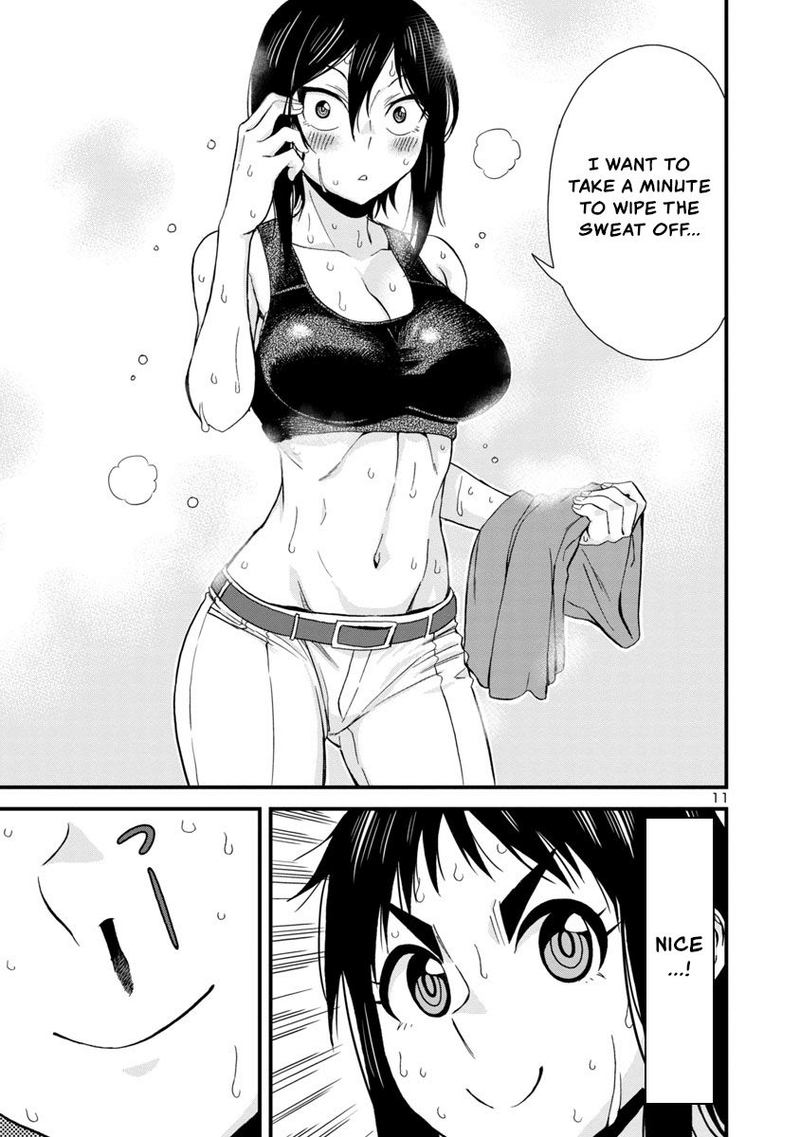 Hitomi Chan Is Shy With Strangers Chapter 42 Page 11