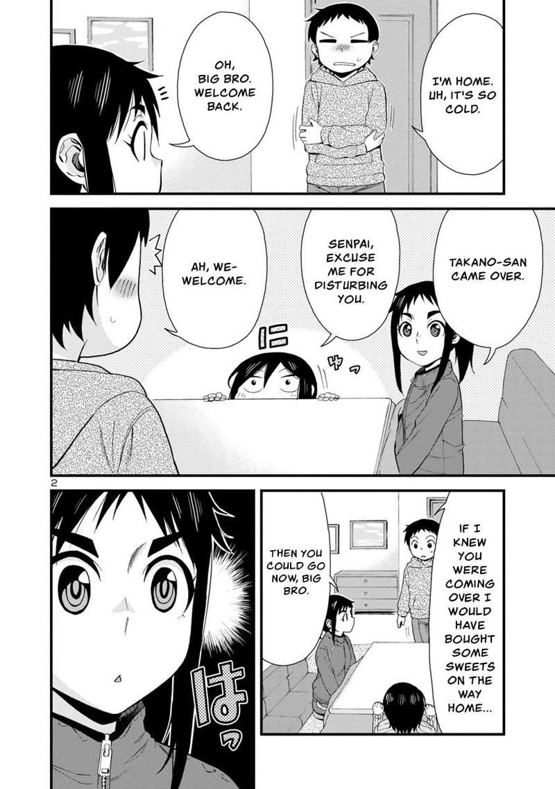 Hitomi Chan Is Shy With Strangers Chapter 42 Page 2