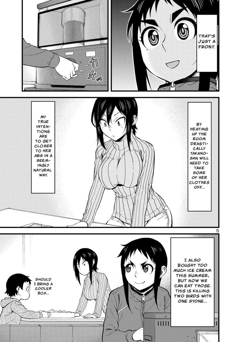 Hitomi Chan Is Shy With Strangers Chapter 42 Page 5