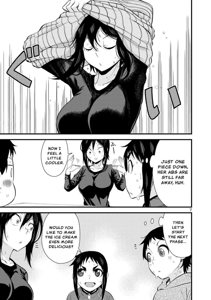 Hitomi Chan Is Shy With Strangers Chapter 42 Page 7