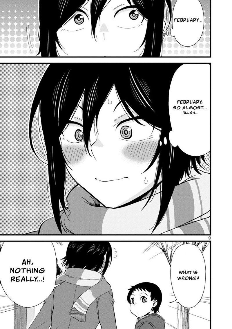Hitomi Chan Is Shy With Strangers Chapter 48 Page 9