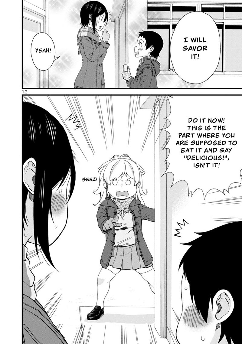 Hitomi Chan Is Shy With Strangers Chapter 49 Page 12