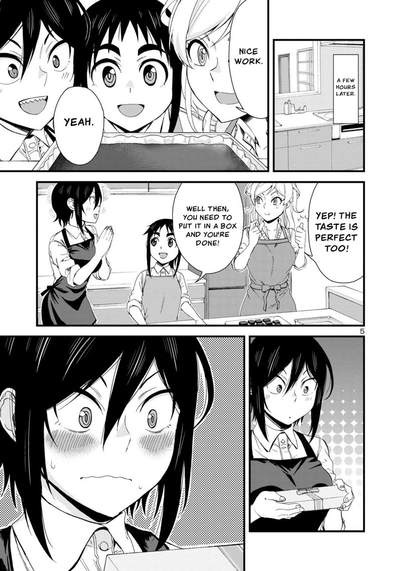 Hitomi Chan Is Shy With Strangers Chapter 49 Page 5