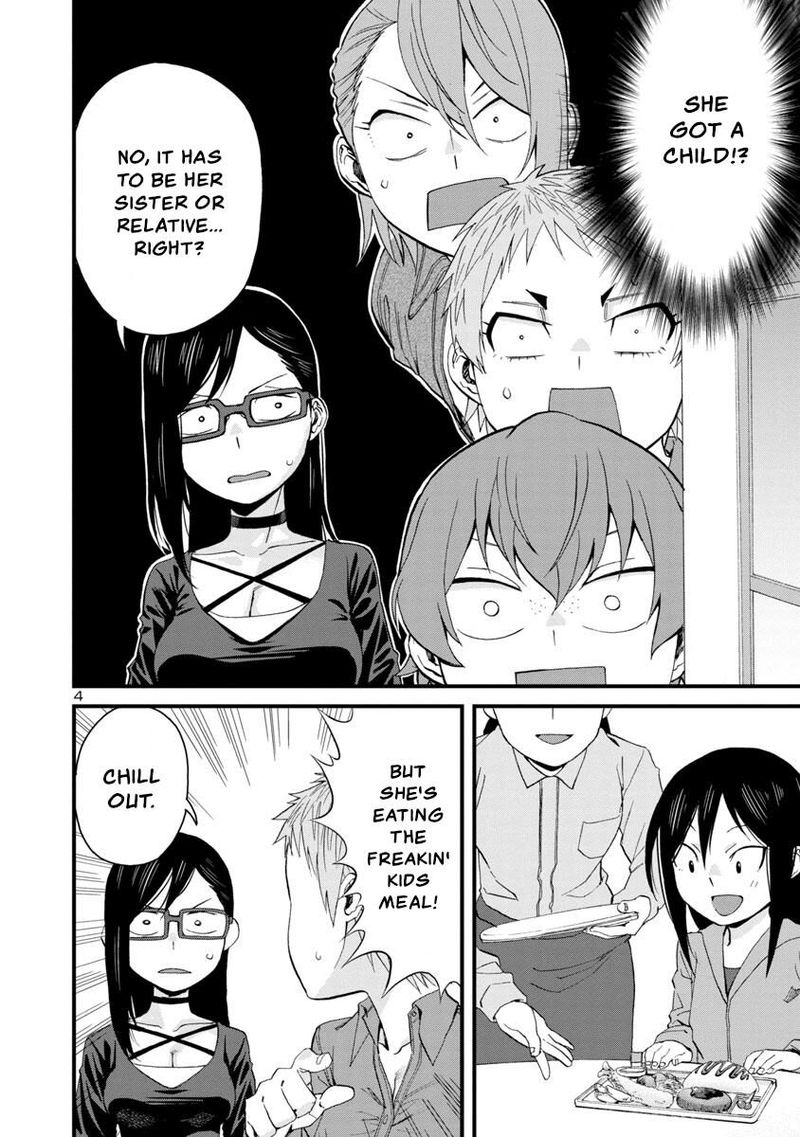 Hitomi Chan Is Shy With Strangers Chapter 58 Page 4
