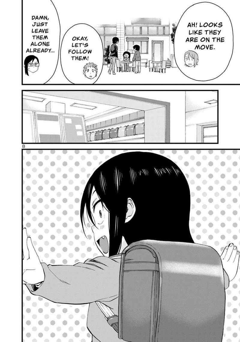 Hitomi Chan Is Shy With Strangers Chapter 58 Page 8