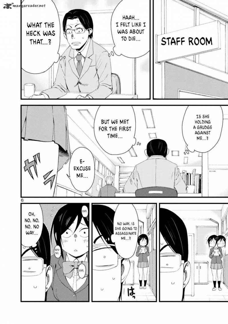 Hitomi Chan Is Shy With Strangers Chapter 6 Page 6