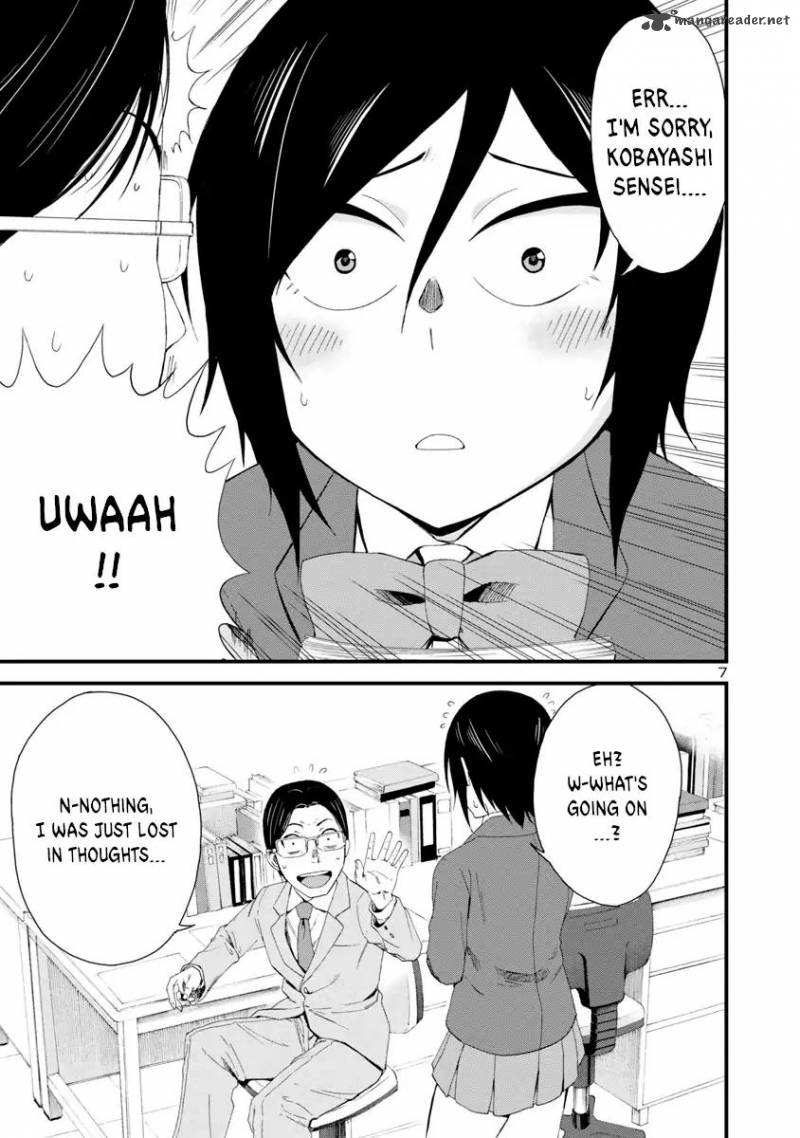 Hitomi Chan Is Shy With Strangers Chapter 6 Page 7