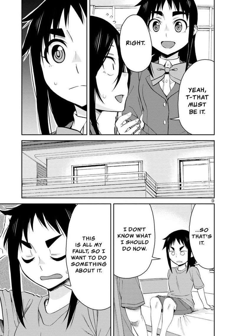 Hitomi Chan Is Shy With Strangers Chapter 67 Page 9
