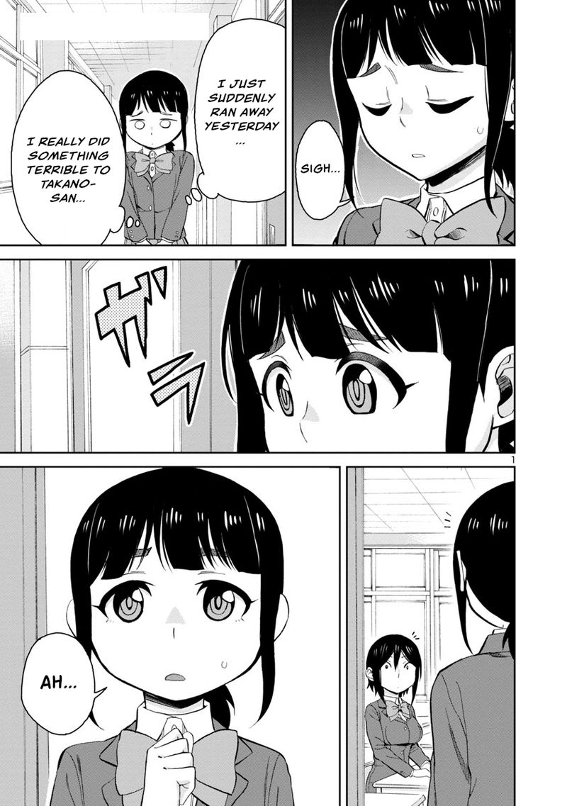 Hitomi Chan Is Shy With Strangers Chapter 68 Page 1