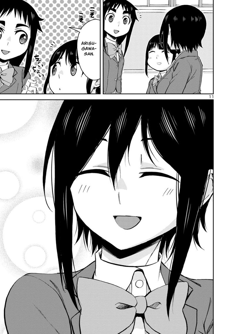 Hitomi Chan Is Shy With Strangers Chapter 68 Page 11