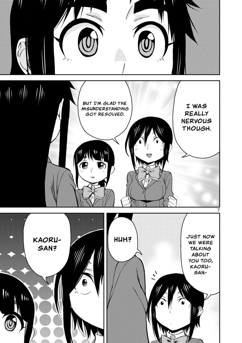 Hitomi Chan Is Shy With Strangers Chapter 68 Page 7