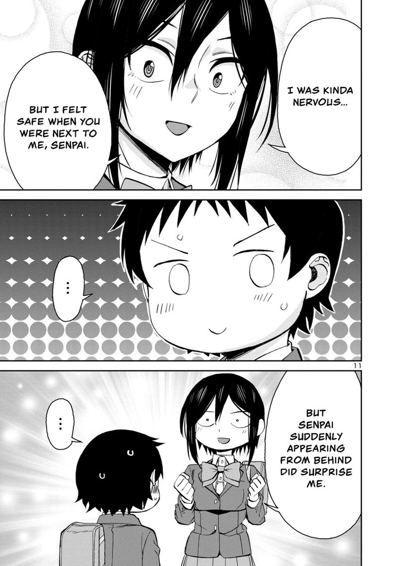 Hitomi Chan Is Shy With Strangers Chapter 69 Page 11