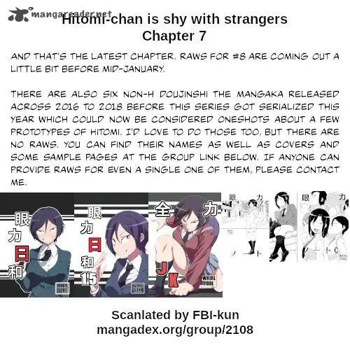 Hitomi Chan Is Shy With Strangers Chapter 7 Page 14