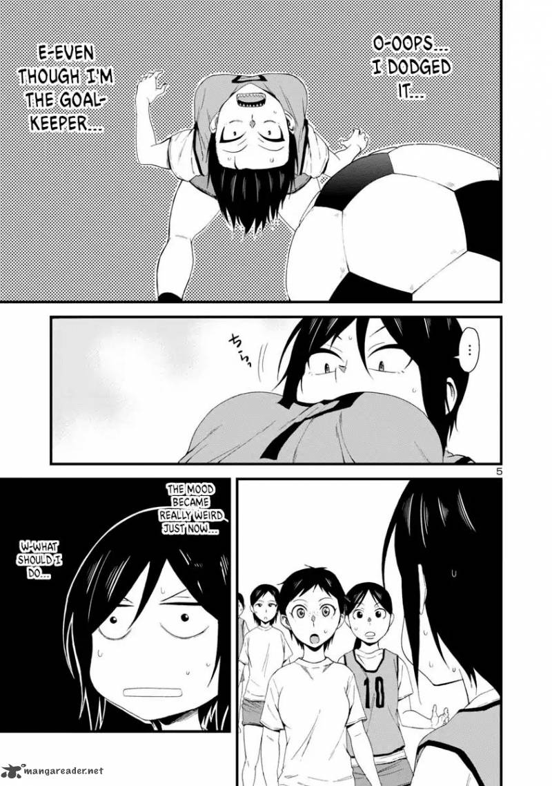 Hitomi Chan Is Shy With Strangers Chapter 7 Page 5