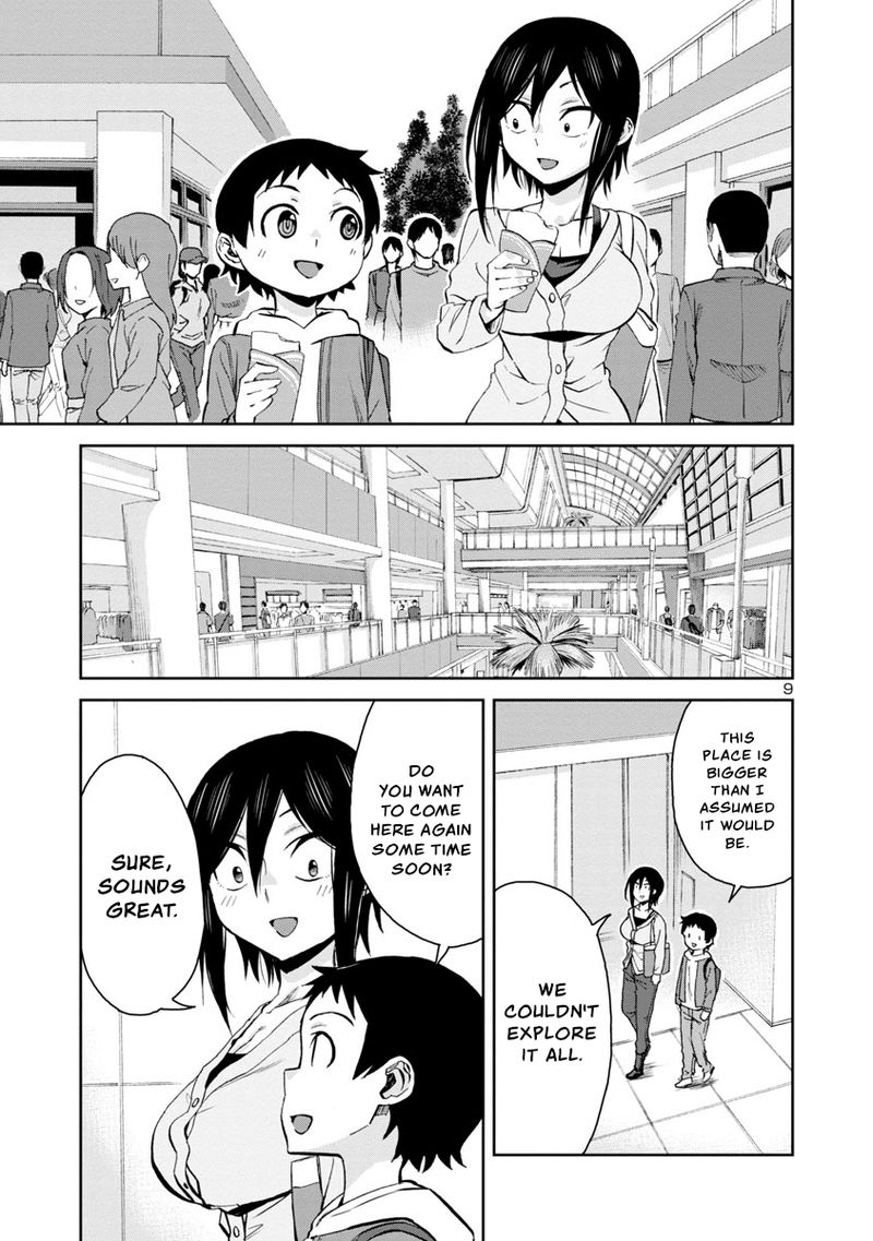 Hitomi Chan Is Shy With Strangers Chapter 71 Page 9