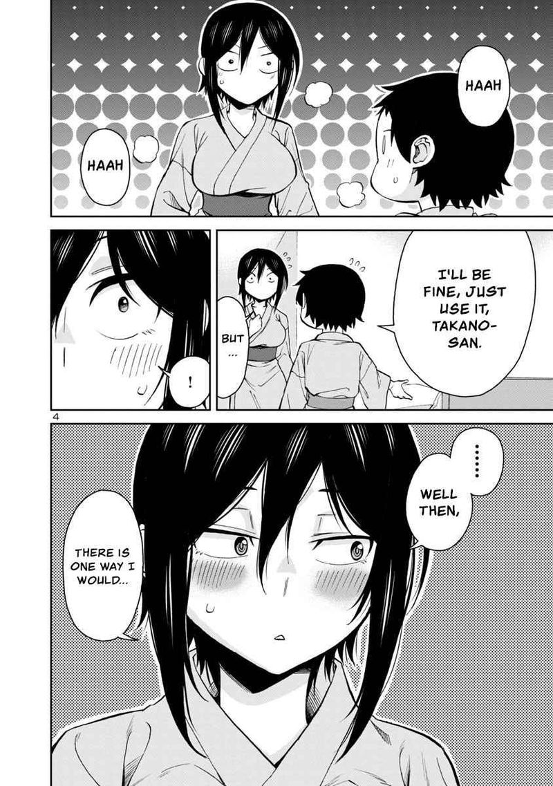 Hitomi Chan Is Shy With Strangers Chapter 73 Page 4
