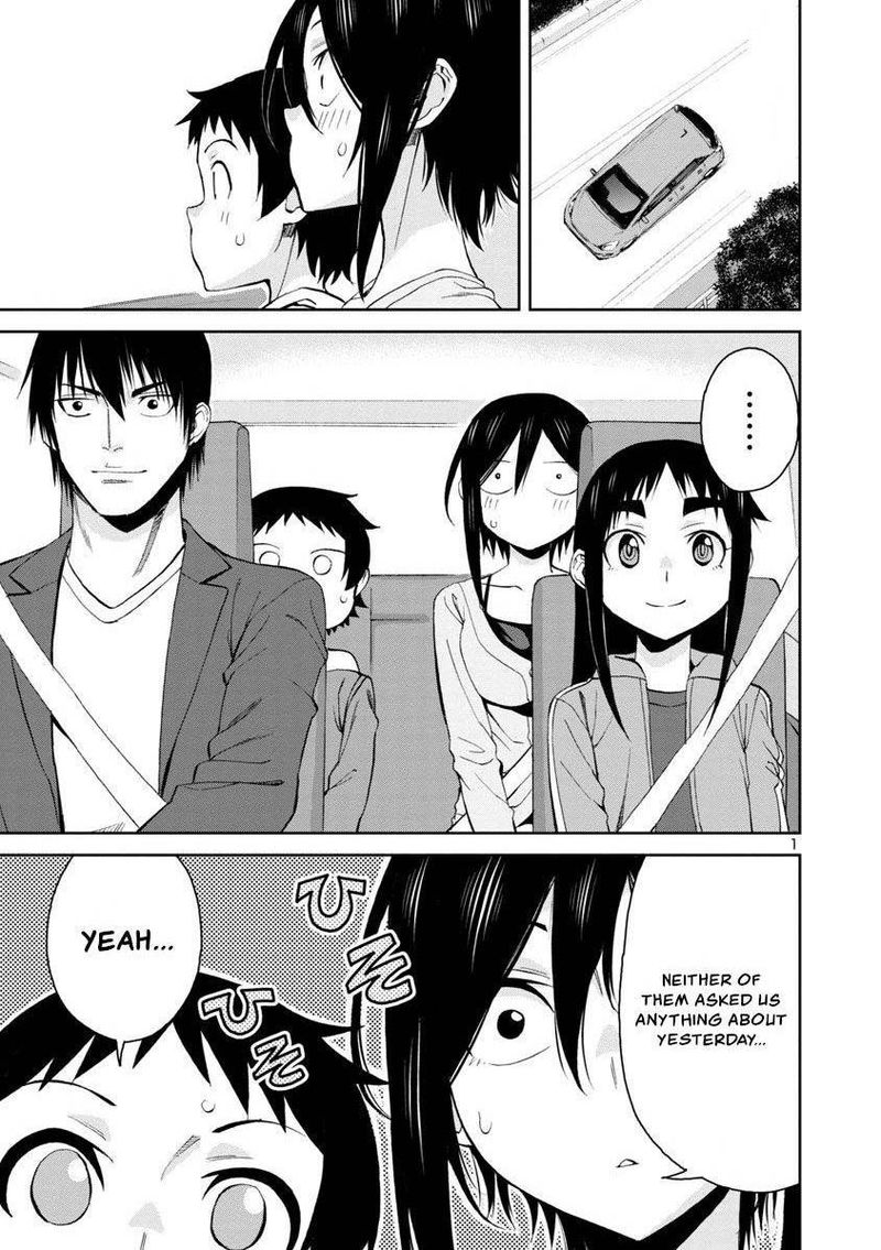 Hitomi Chan Is Shy With Strangers Chapter 74 Page 1