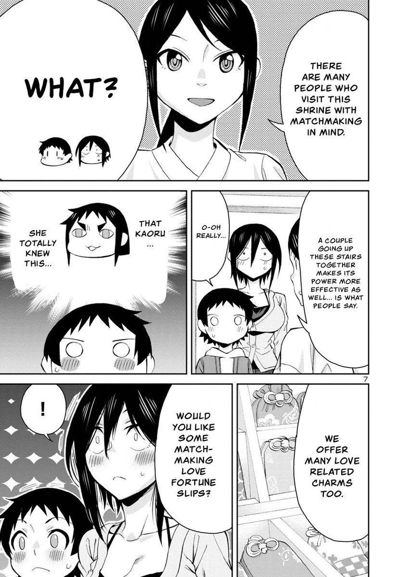 Hitomi Chan Is Shy With Strangers Chapter 74 Page 7