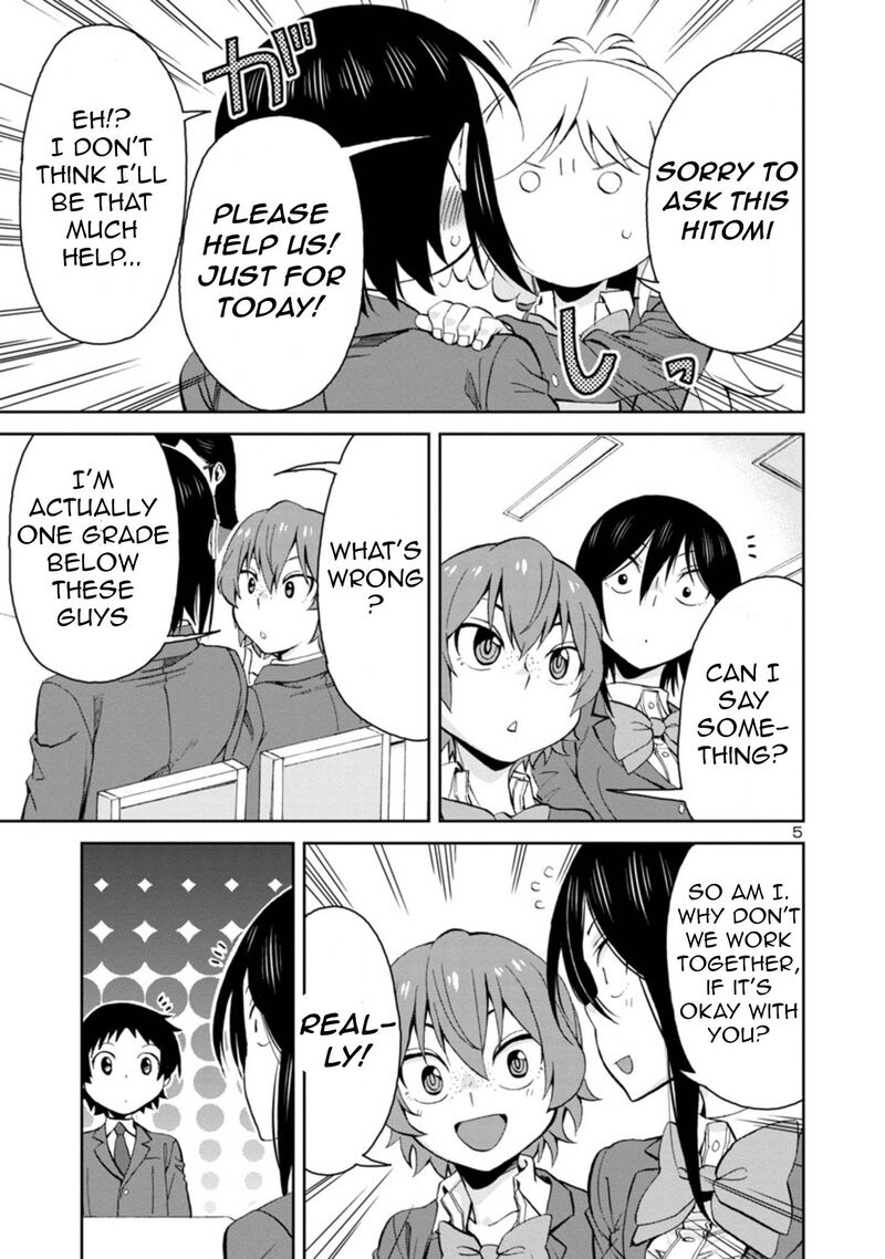 Hitomi Chan Is Shy With Strangers Chapter 78 Page 5