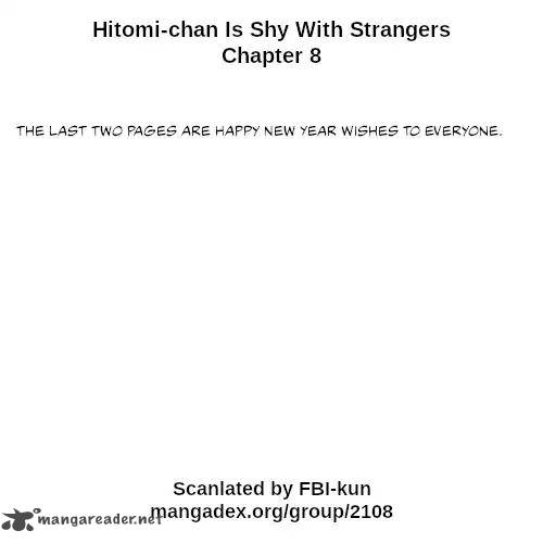 Hitomi Chan Is Shy With Strangers Chapter 8 Page 16