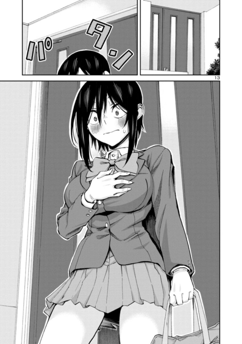 Hitomi Chan Is Shy With Strangers Chapter 80 Page 13