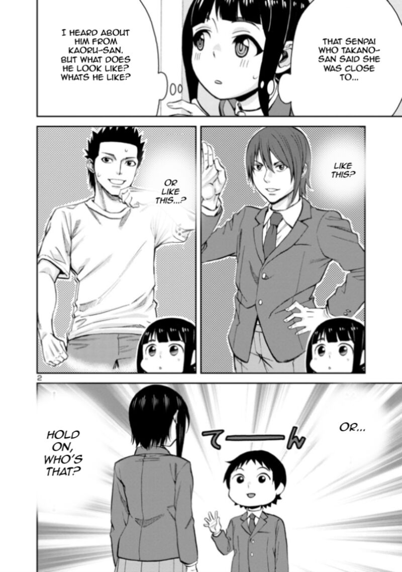 Hitomi Chan Is Shy With Strangers Chapter 81 Page 2