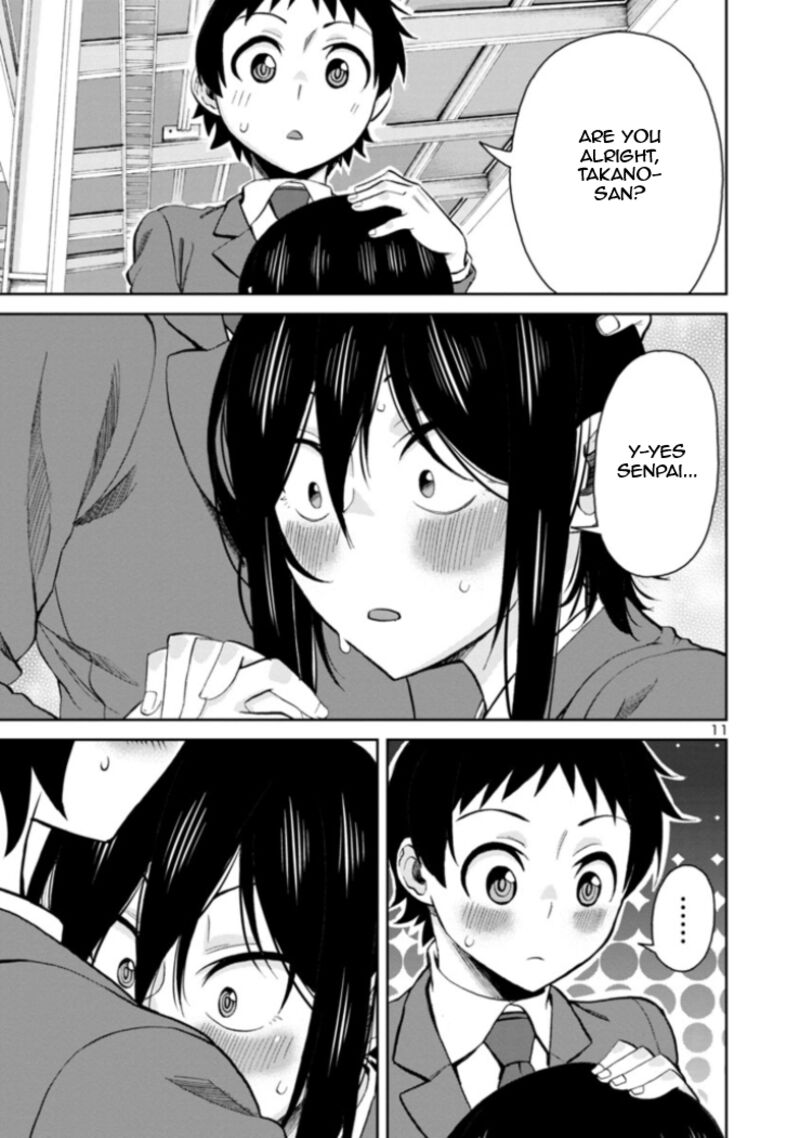 Hitomi Chan Is Shy With Strangers Chapter 82 Page 11