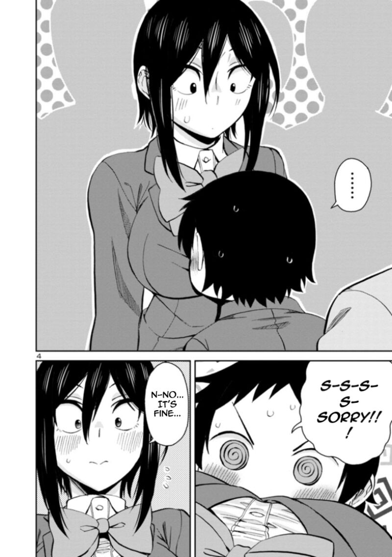 Hitomi Chan Is Shy With Strangers Chapter 82 Page 4