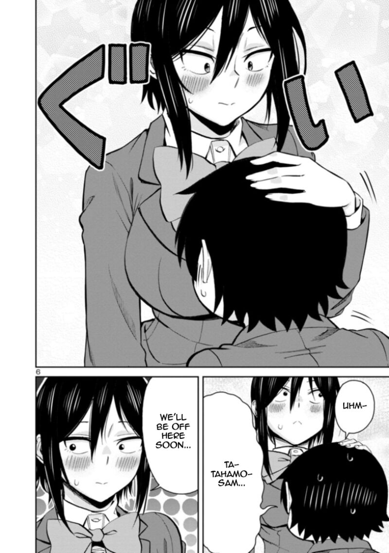 Hitomi Chan Is Shy With Strangers Chapter 82 Page 6