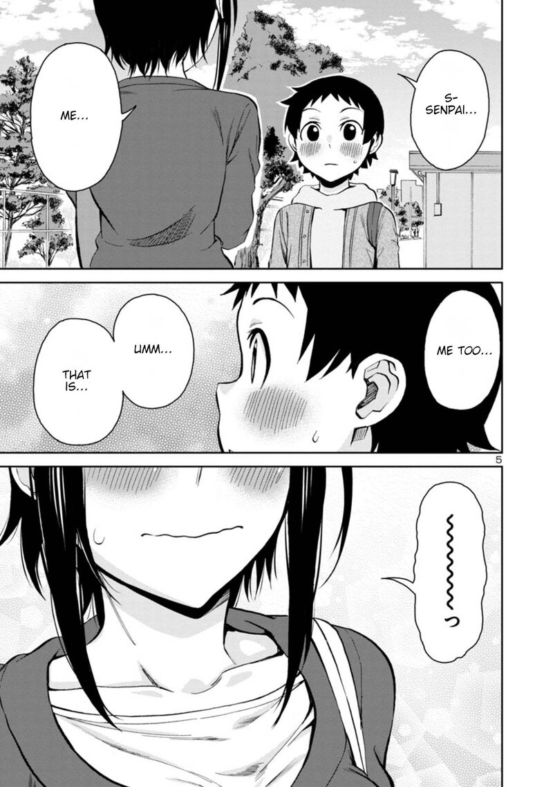 Hitomi Chan Is Shy With Strangers Chapter 85 Page 5