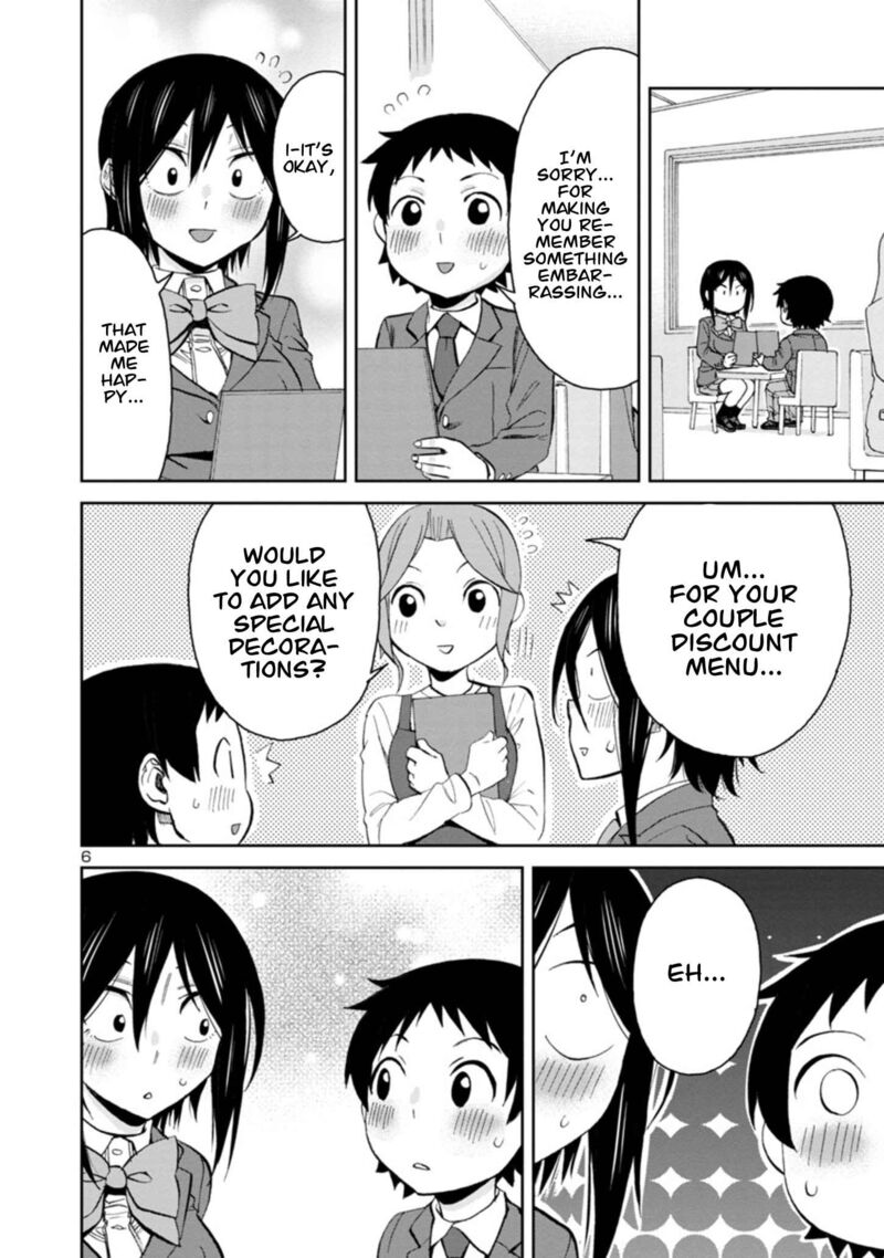 Hitomi Chan Is Shy With Strangers Chapter 87 Page 6