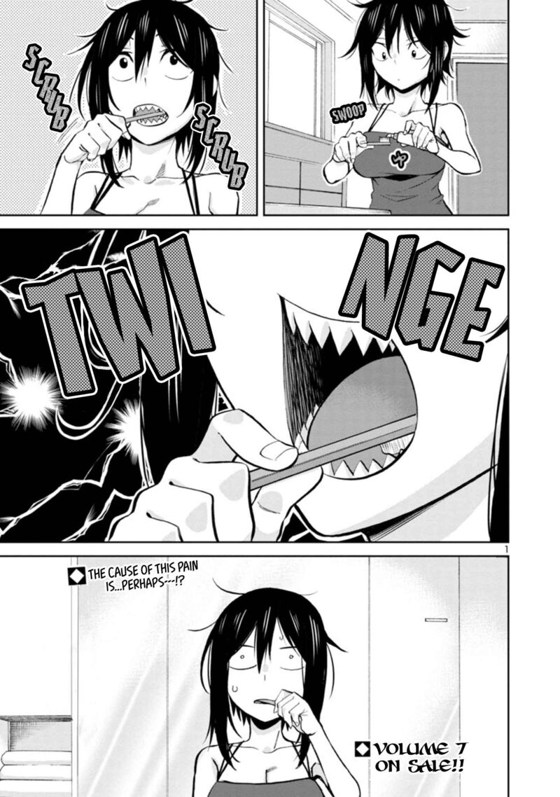 Hitomi Chan Is Shy With Strangers Chapter 88 Page 1