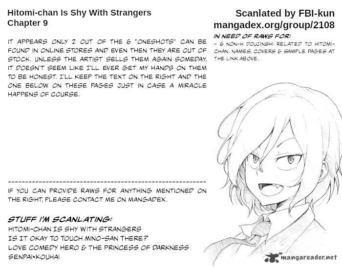 Hitomi Chan Is Shy With Strangers Chapter 9 Page 14