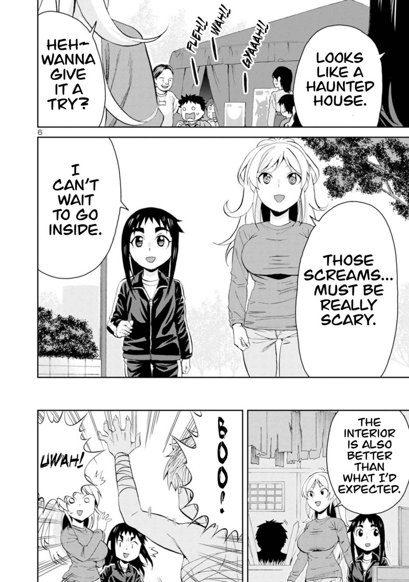 Hitomi Chan Is Shy With Strangers Chapter 91 Page 6