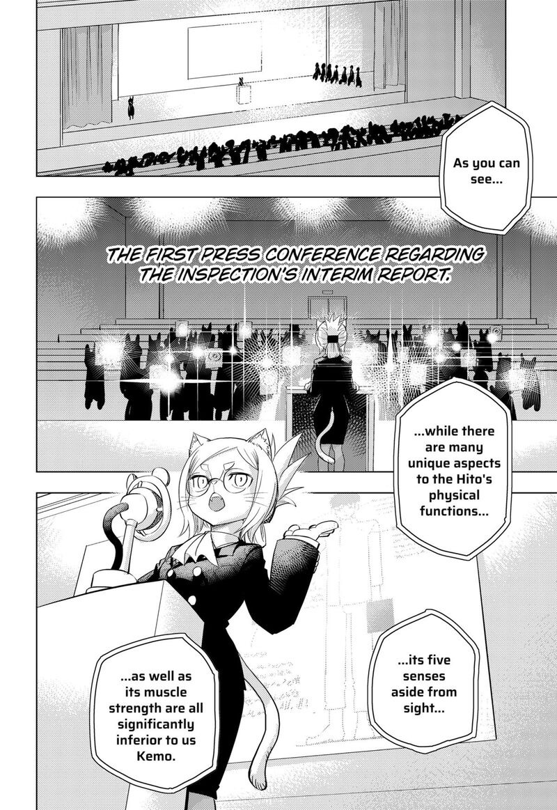 Hitoner Chapter 1 Page 20