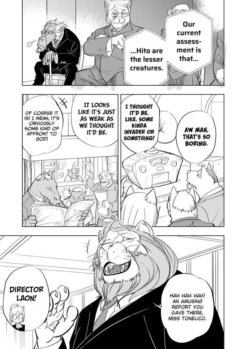 Hitoner Chapter 1 Page 21