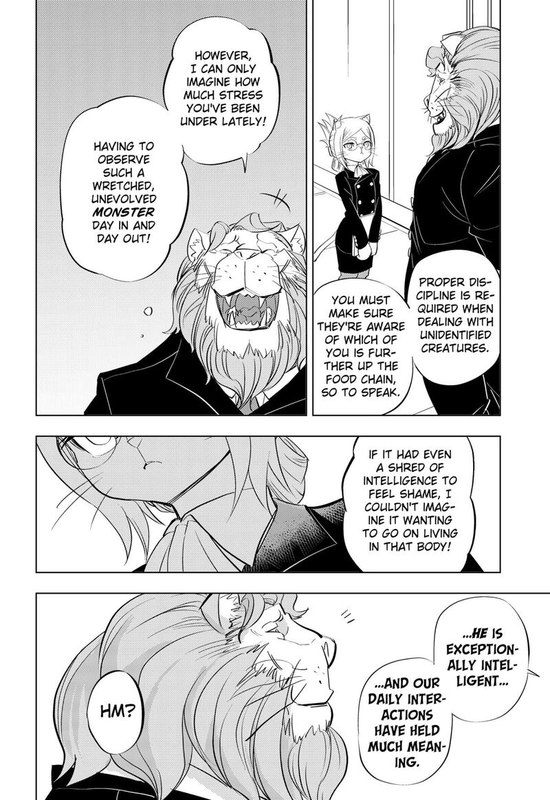 Hitoner Chapter 1 Page 22