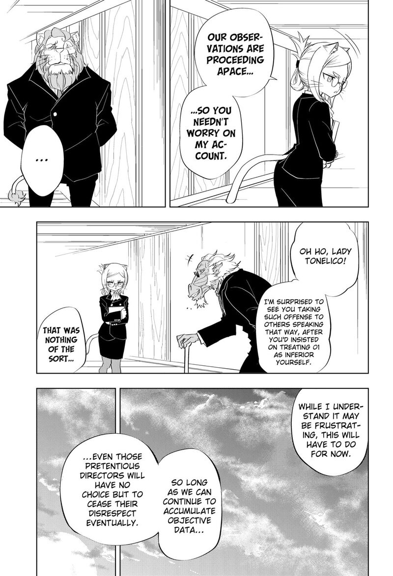 Hitoner Chapter 1 Page 23