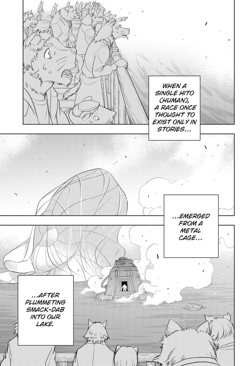 Hitoner Chapter 1 Page 3